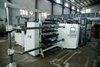 FQBW 1000-2000 paper slitter and rewinder