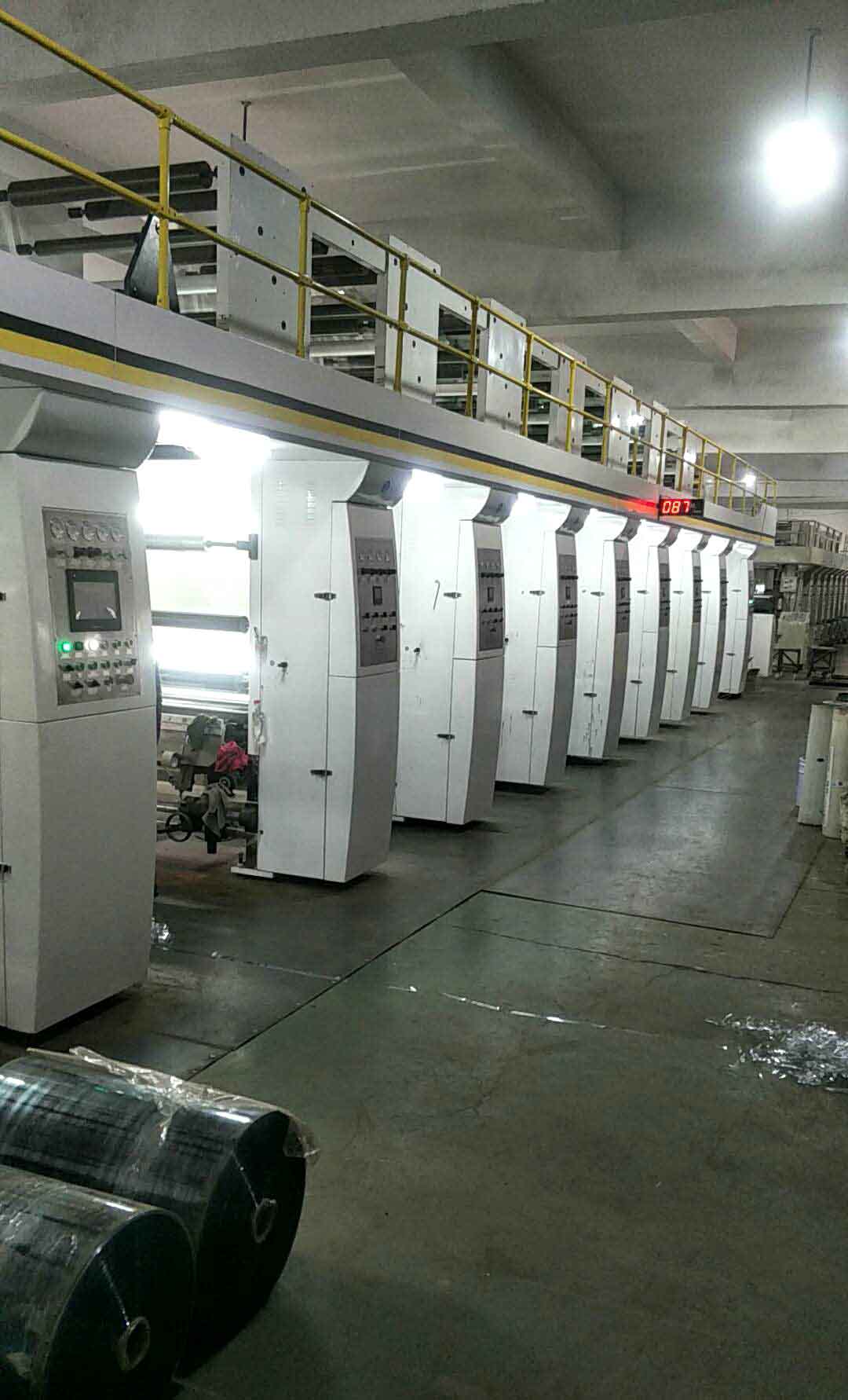 ZRAY-D1 high speed computer rotogravure printing machine
