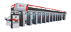 ESJ3.5 electronic shaft 300m/min rotogravure printing machine
