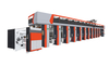 ESJ5.0 High Speed Electronic Shaft Rotogravure Printing Machine 500m/min 