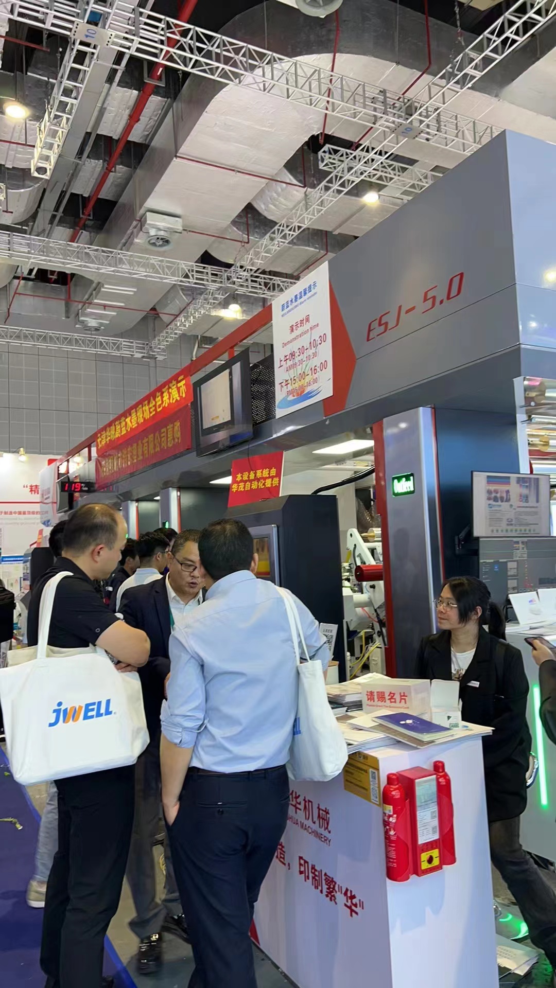 f4fe3d5ca11839f25843304b300296f