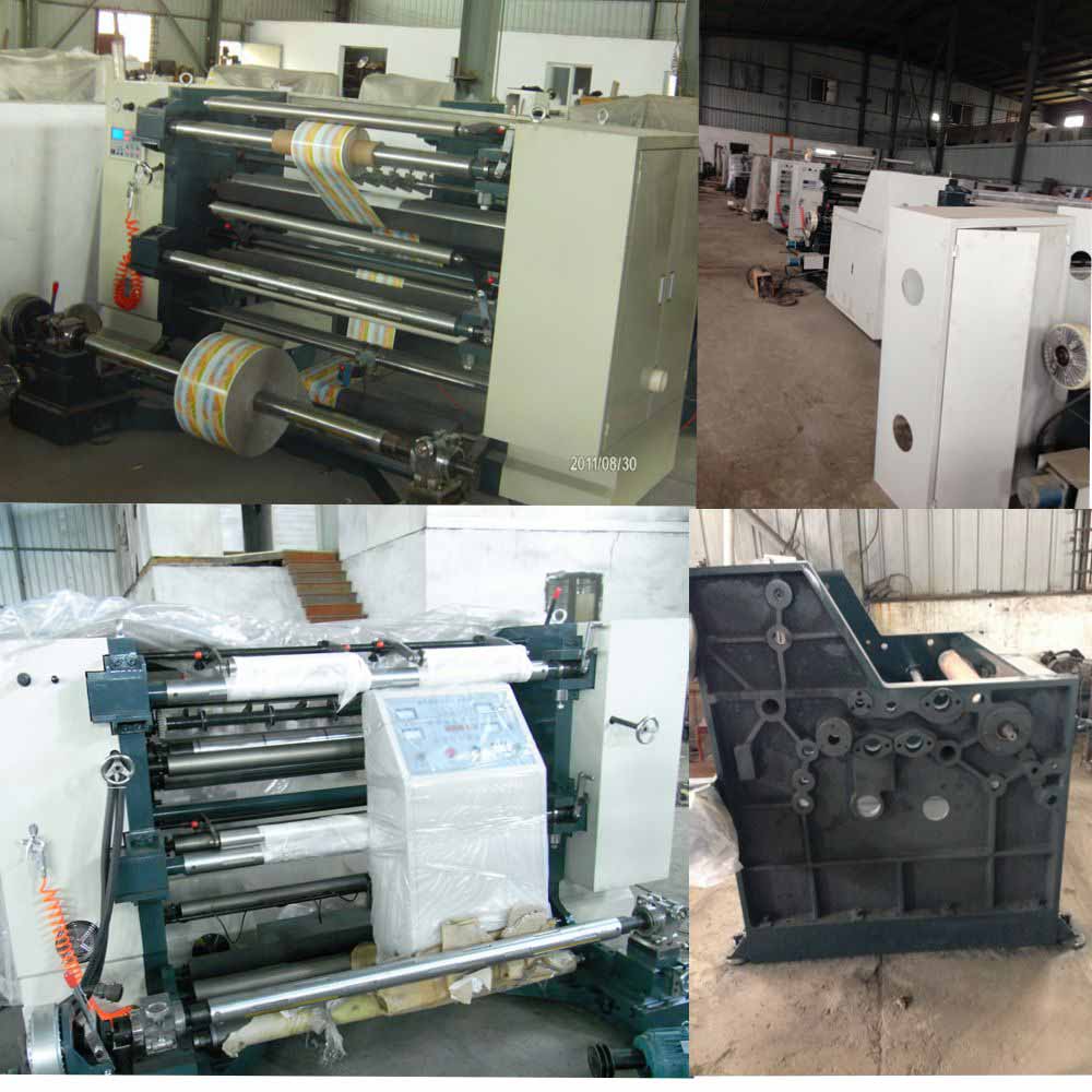 分切机车间生产照3