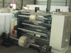 WFQ-B 1000/1300 high speed vertical slitting machine
