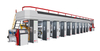 JHY220 Auto Color Register Gravure Printing Machine