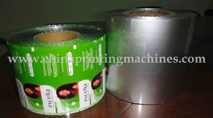 铝箔原料和印刷1_水印