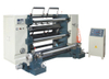 WFQ-B 1000/1300 high speed vertical slitting machine