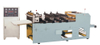 FD 350/600 multi-function bottom sealing machine