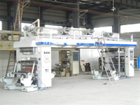 BGF-800/1100 Laminating Machine 