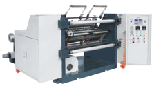  High Speed Horizontal Slitting Machine FQB1100/1300