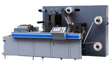ZM-320 rotary/semi-rotary label die-cutting machine