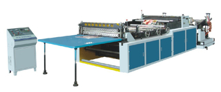 WHQ800/1000/1300 paper horizontal cutting machine