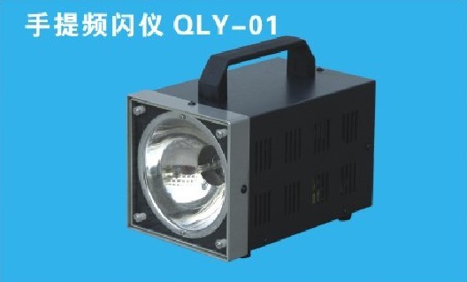 3 lights digital stroboscope for printing machine