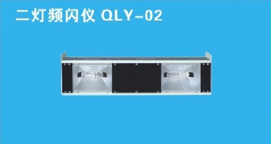 3 lights digital stroboscope for printing machine