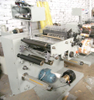 Label Slitting Machine (FQ320)