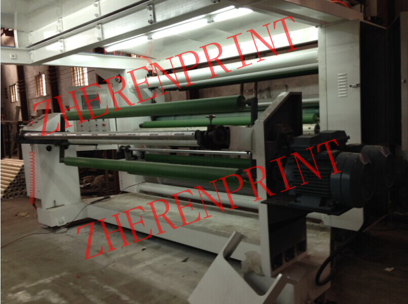 TB1000-1800 BOPP adhesive paper coating machine