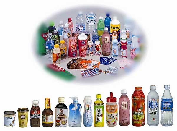 ZRAY-C PVC film printing machine