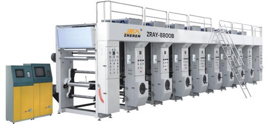 QQ截图20161213111120