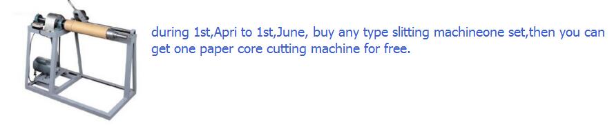 Inspecting and Rewinding Machine