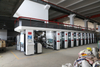 JHY180 HIGH SPEED AUTOMATIC REGISTER GRAVURE MACHINE (SEVEN MOTOR)
