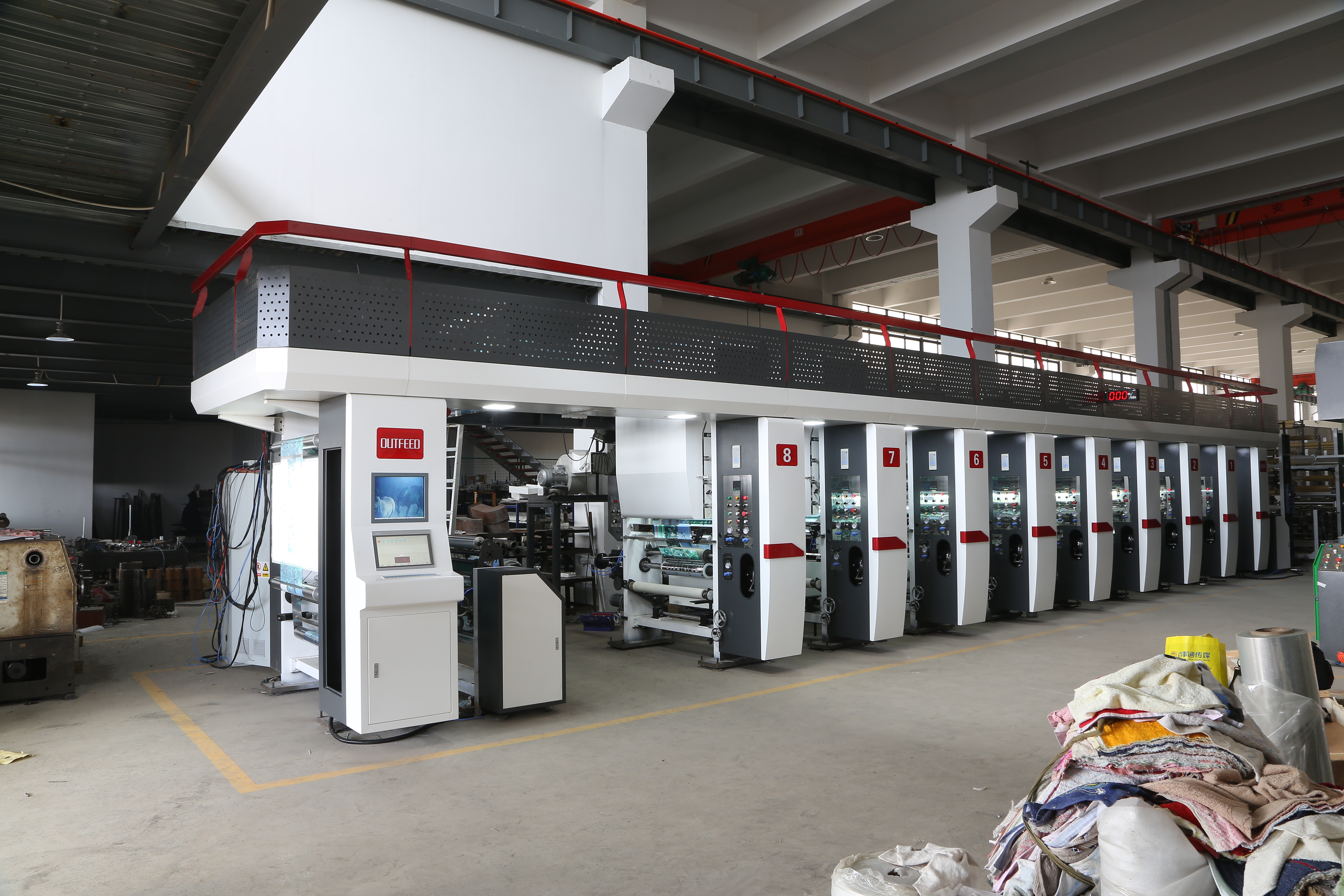 JHY180 HIGH SPEED AUTOMATIC REGISTER GRAVURE MACHINE (SEVEN MOTOR)