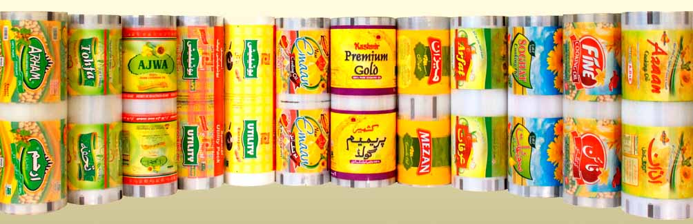 印刷机成品照片