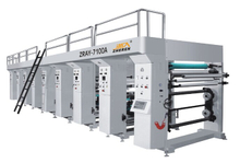  shaft type gravure printing machine ZRAY-A