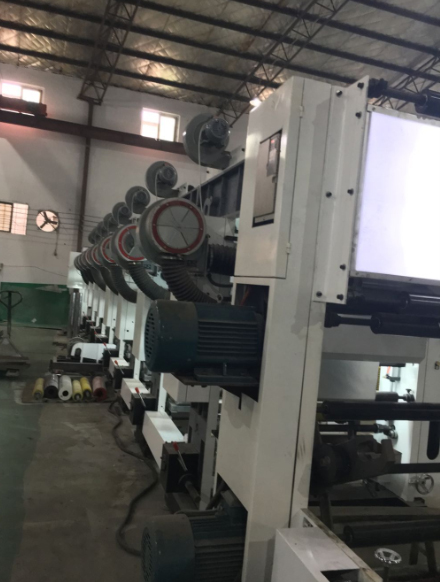 ZRAY-A aluminum foil printing machine