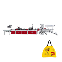 RFQ-RS Bundle Bag Poly Drawstring Bag Takeout Food Delivery Packing Bag Making Machine