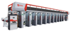 ESJ3.0 High Speed Elecctronic Shaft Rotograve Printing Press