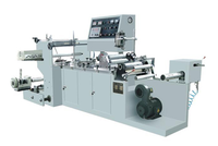 TY300 high speed seaming machine