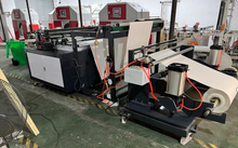 WHQZ1500 AUTOMATIC PAPER HORIZONTAL CUTTING MACHINE