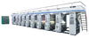 YAD800/1100A2 Auto Register Gravure Printing Machine