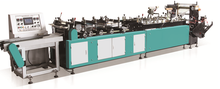 ZFD middle sealing bottom sealing machine