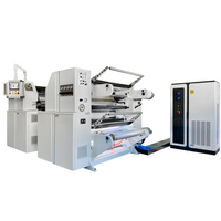 Q/CKLJ Rainbow PET Film Holographic BOPP PET Film Laser Holographic Seamless Embossing Machine